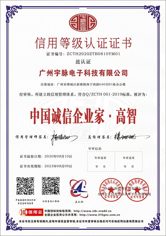 米兰官方网页版-米兰MiLan(中国)
-7.jpg