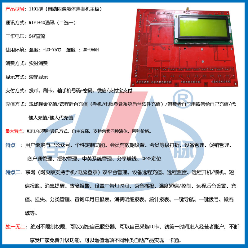 1611308116690401.jpg 20171031093637_48768.jpg