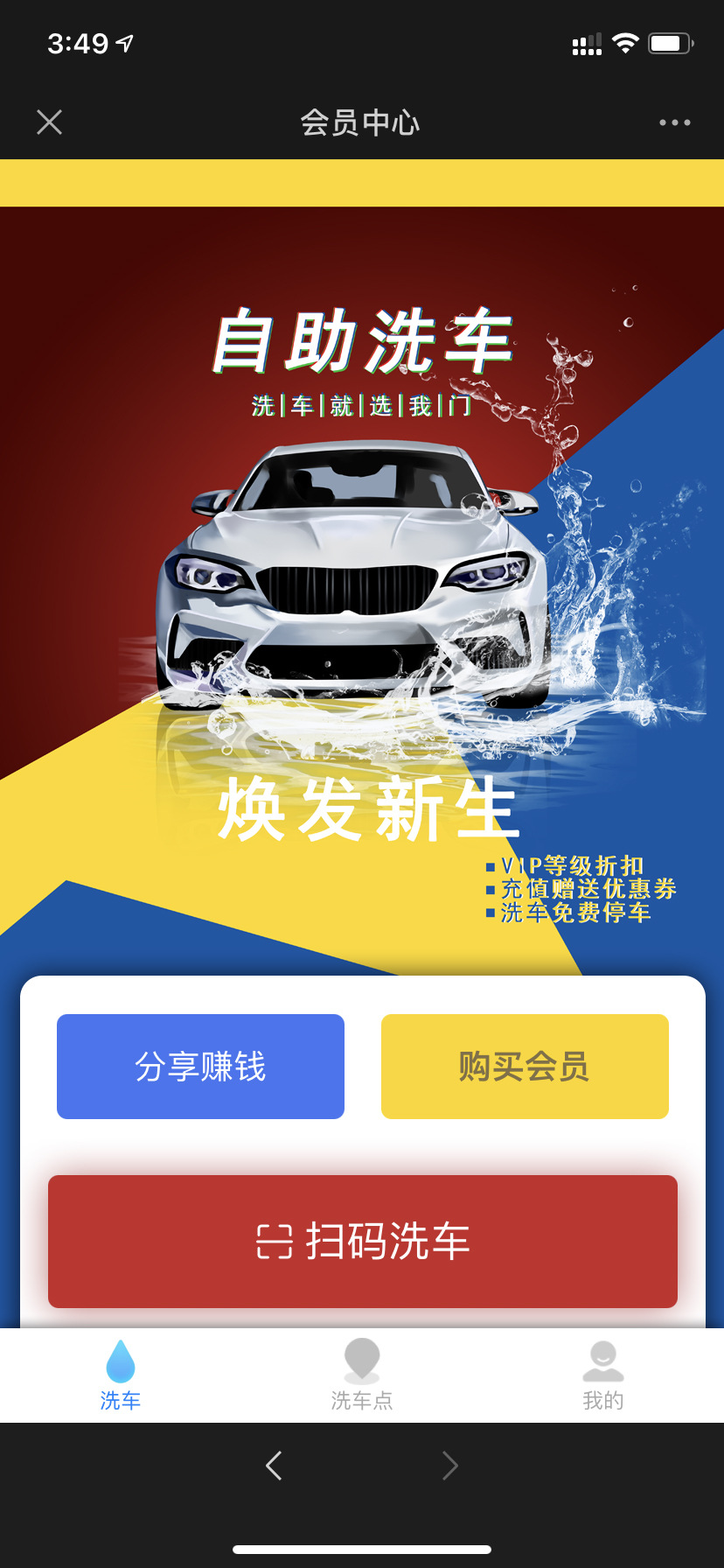 1638265643560411.jpg 4.jpg