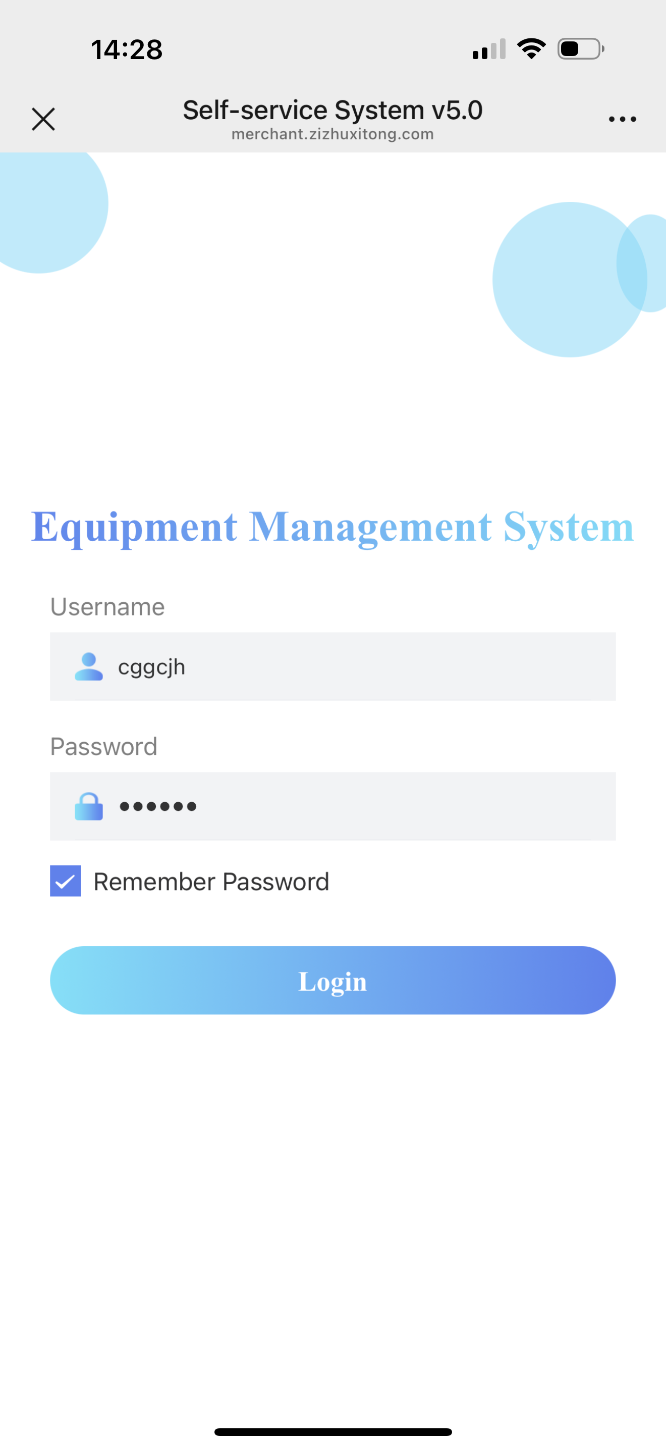 1743923819759232.png 公3.png